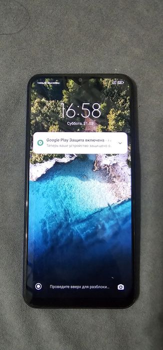 Продам или обмен