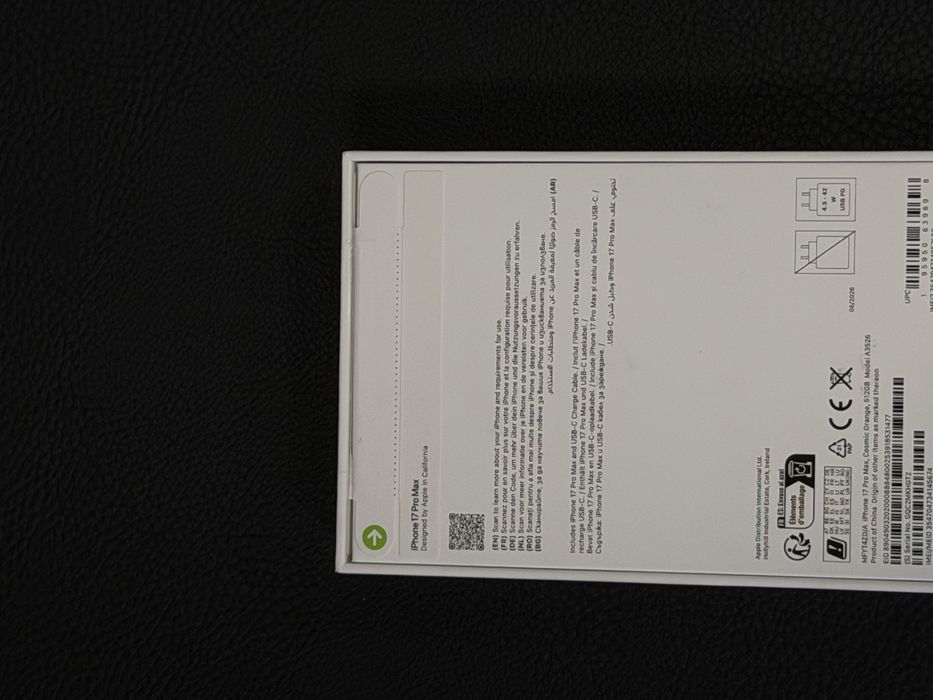 НОВ iPhone 17 PRO MAX 512GB