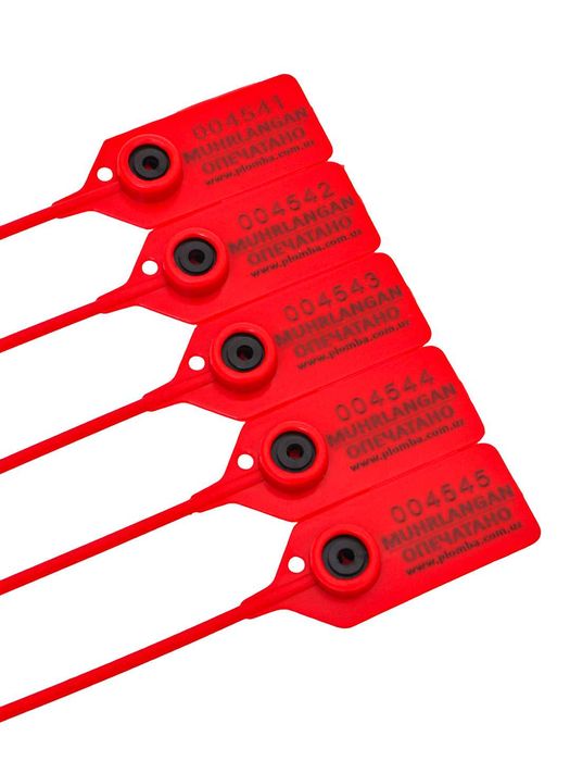 Пломбы пластиковые