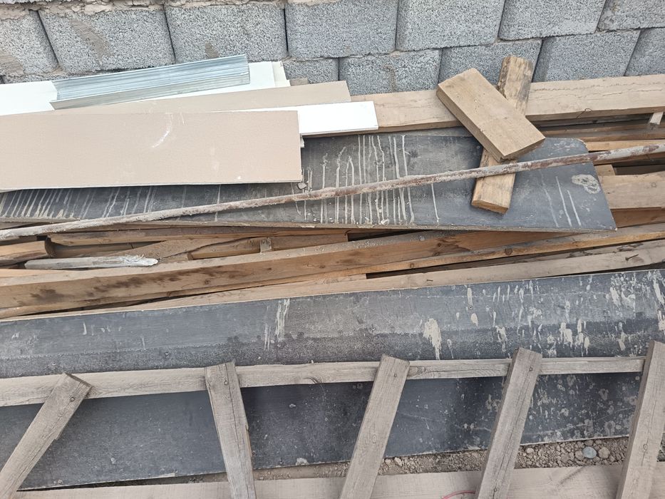 Әр түрлі тақтайлар