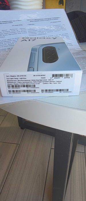 Samsung Galaxy A17  256