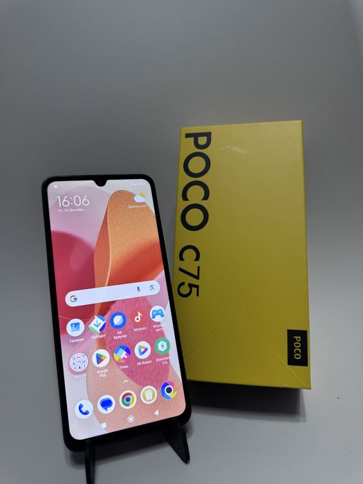 Poco C75 8/256GB