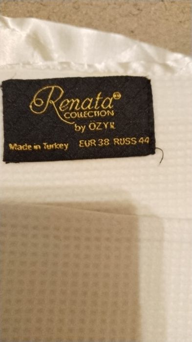 Пальто сатылады.