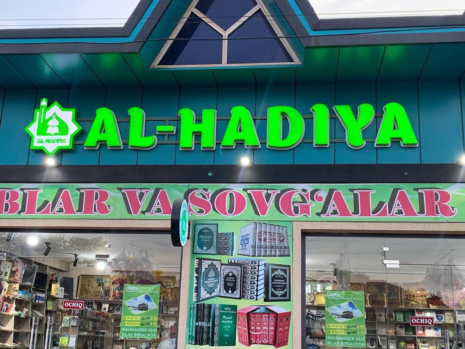 Poligrafiya reklama baner