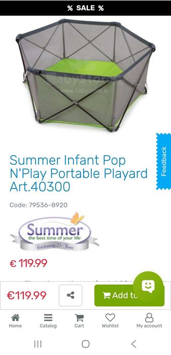Детска кошара за игра, сгъваема Summer Infant Pop N`Play