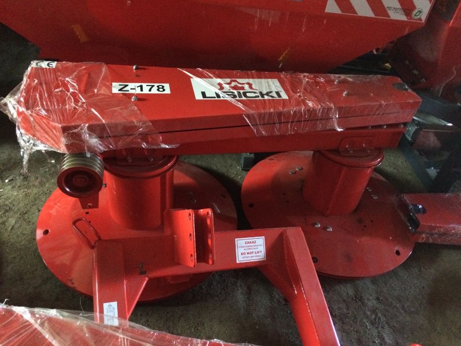 Роторная косилка 165