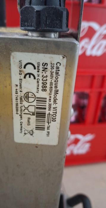 Уред за пречистване на олио или фритюрна мазнина