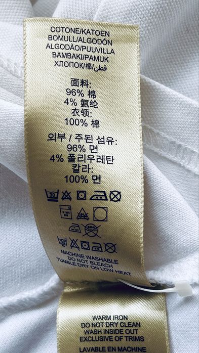 Модна къща Burberry Brit дизайнерска блуза каре яка