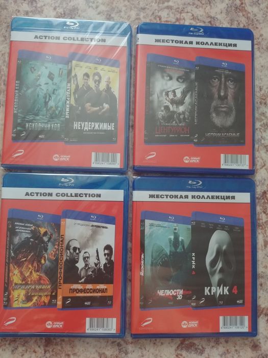 Продаю коллекцию Bluray фильмов