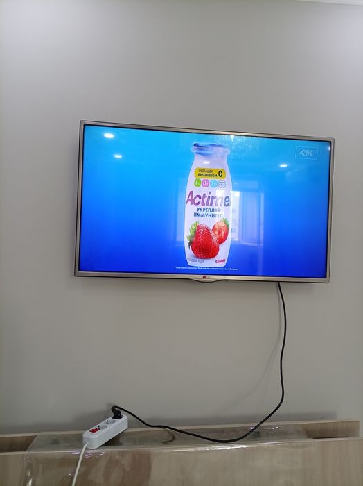 LG телевизор сатылады.