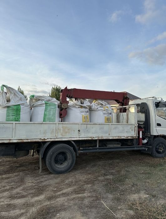 Продам цемент 1 тонна 55 000