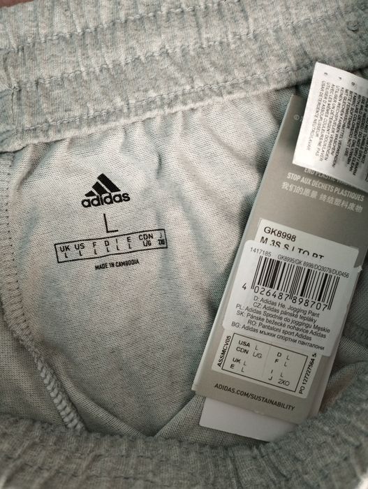 Adidas оригинална долница