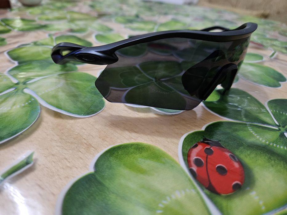Слънчеви очила OAKLEY Radar prizm