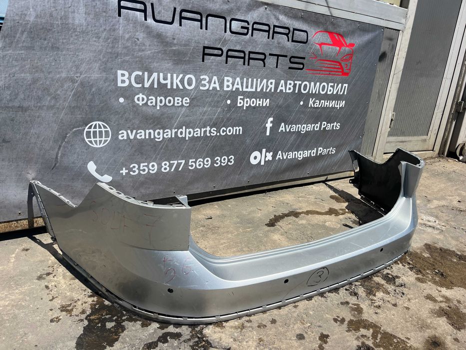 Броня Volkswagen Golf 7