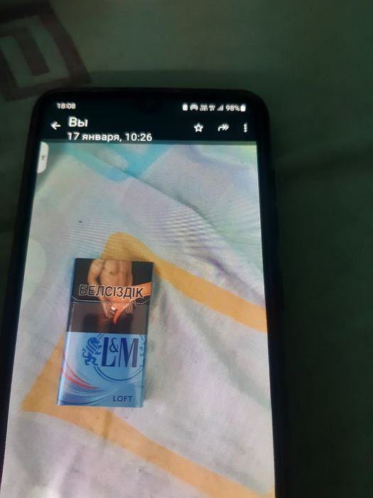 Плиты перекрытие