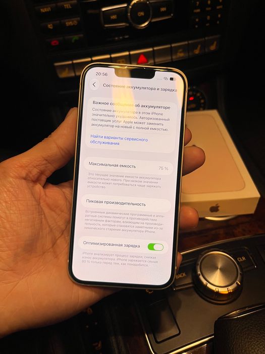 Продам iPhone 13 в идеале айфон 13
