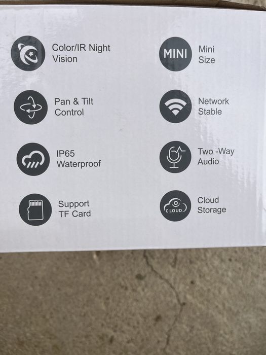 Ловна камера нова