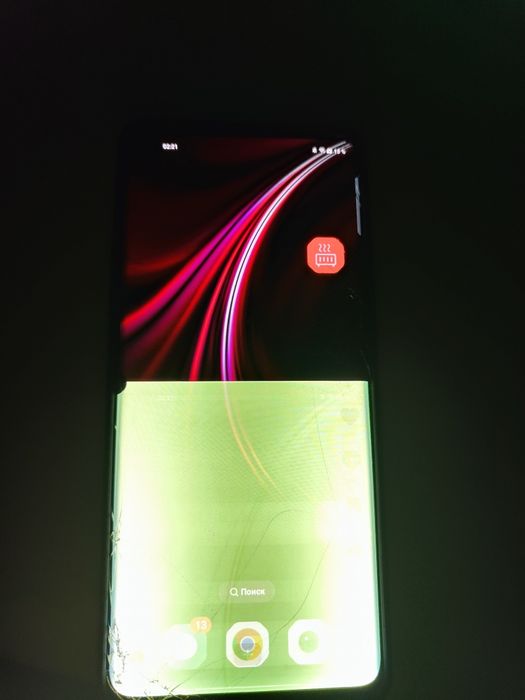 OnePlus 8 pro СРОЧНО!!
