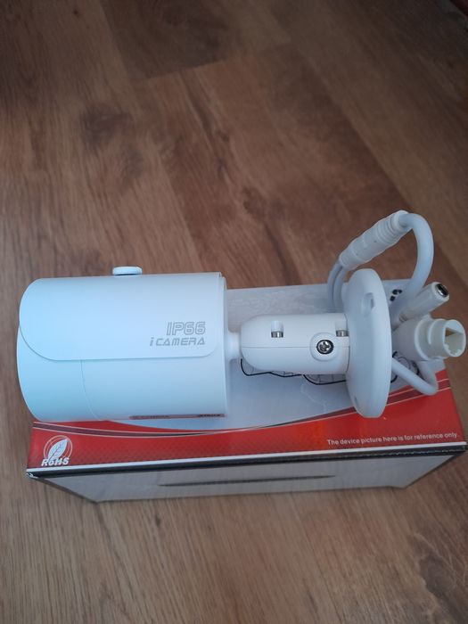 Camera IP supraveghere 3 MPX DAHUA IR 30 m