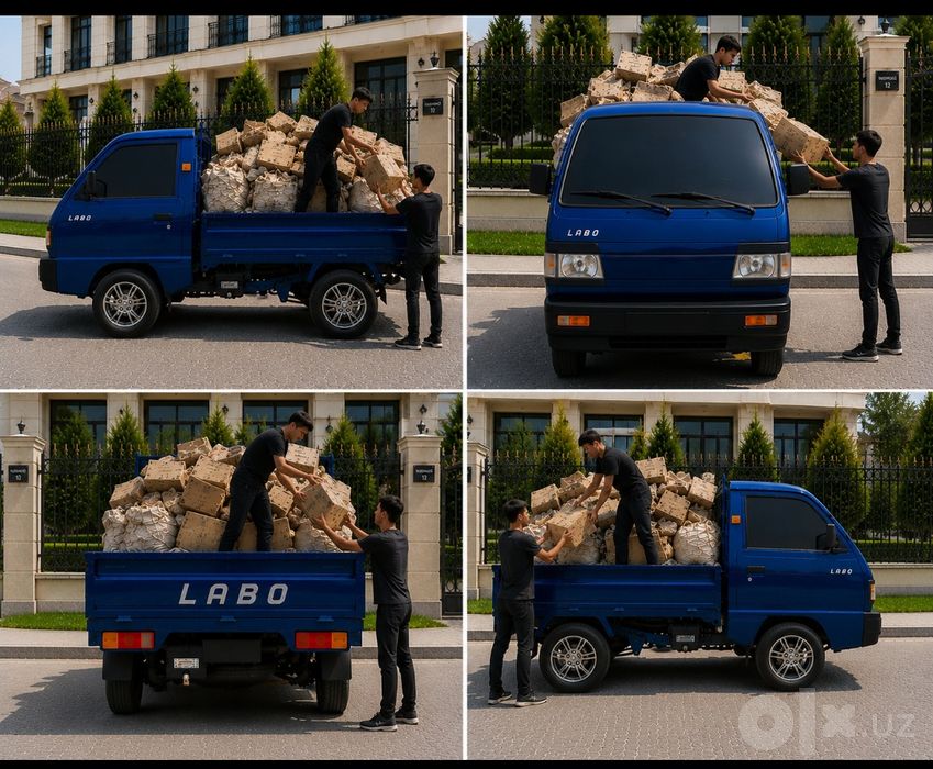 Stroy musir olib ketish Вывоз строительного мусора