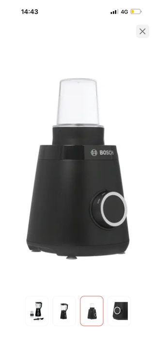 Продам блендер стационарный Bosch