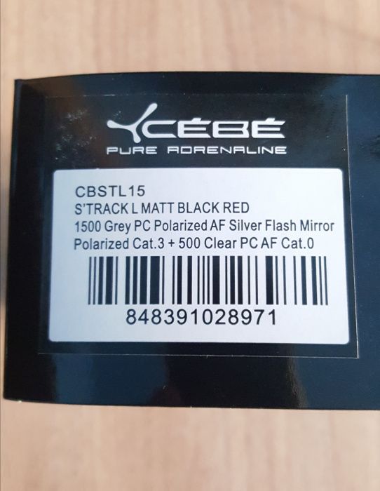 Ochelari de soare polarizați originali CÉBÉ