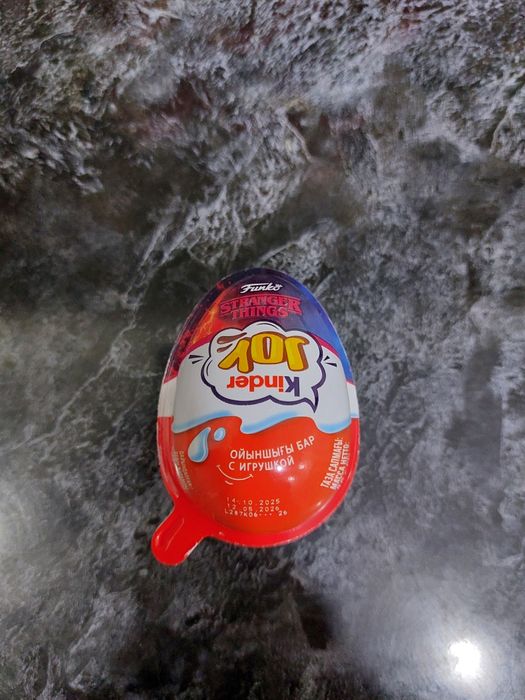 Запакованная фигурка Уилла из киндер осд