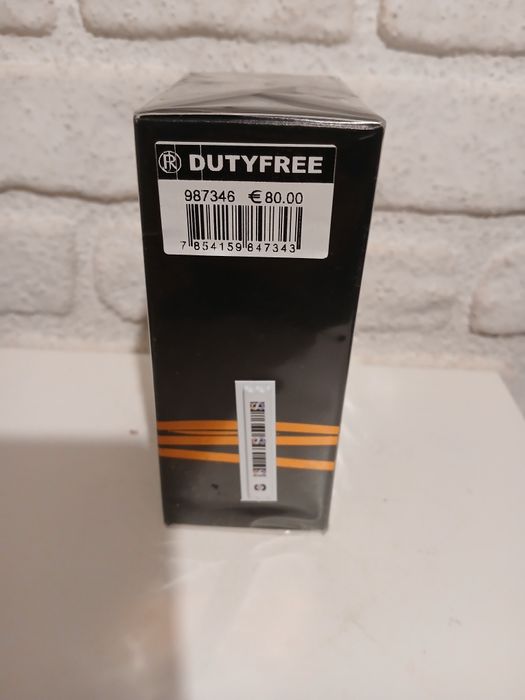 Armani Stronger You Intensely 100ml parfum