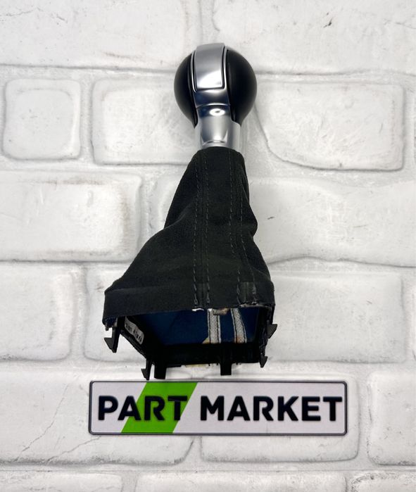 Топка скоростен лост AUDI A6 A7 C7 4G