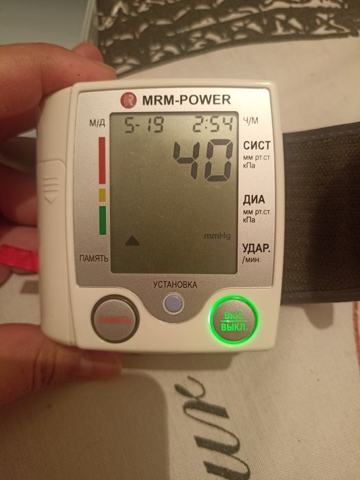 Ручной электронный тонометр