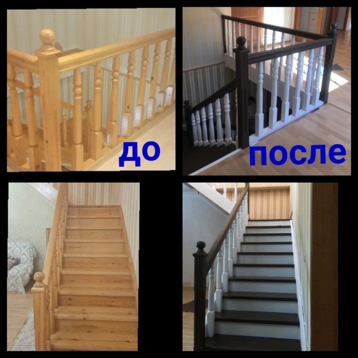 Реставрация лестниц реставрация мебели дверей рестоврация лестниц