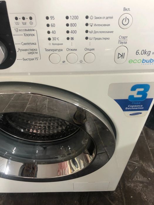 Стиральная машина Samsung - 6 кг