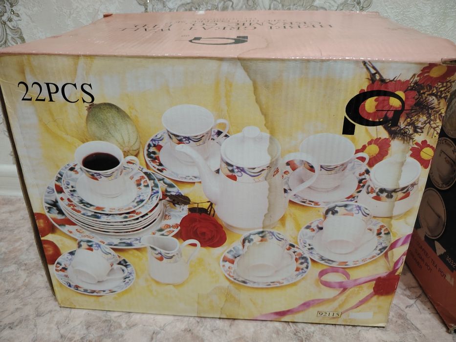 Продам набор посуды