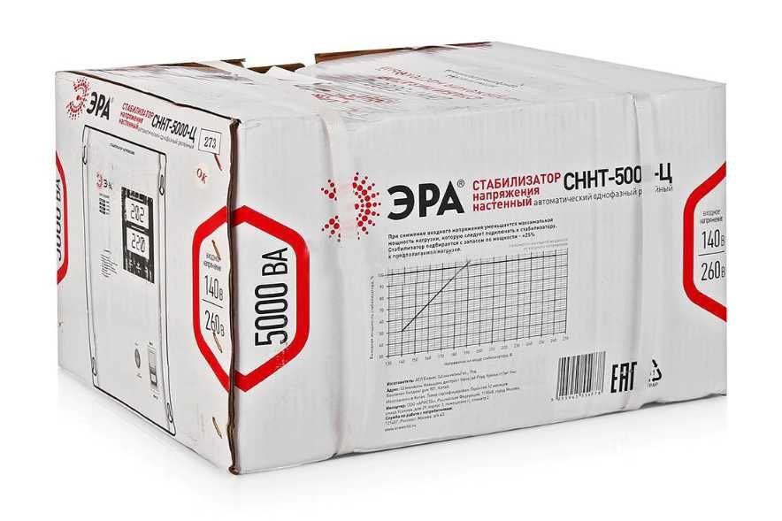 Стабилизатор ЭРА СННТ-5000-Ц