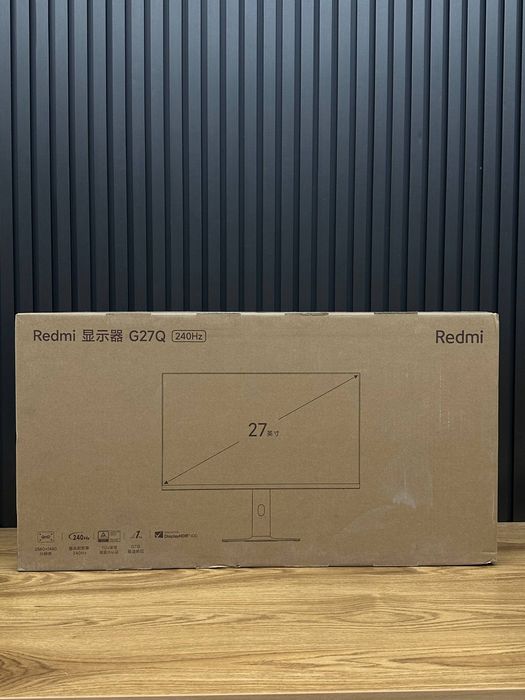 Redmi G27Q 2K 240Hz