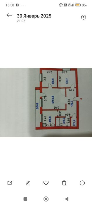 Продажа недвижимости