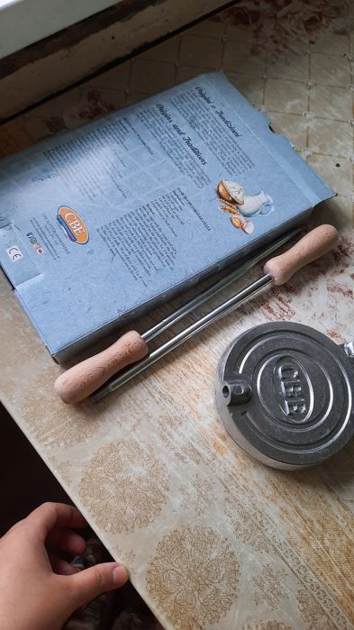 Вапелница жаға сатылады