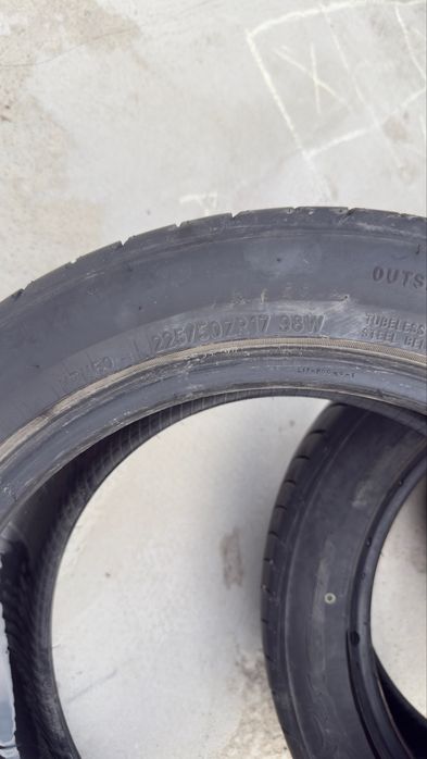 Продам летнюю резину