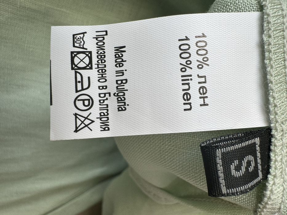 Ленен Сет Хит за лятото