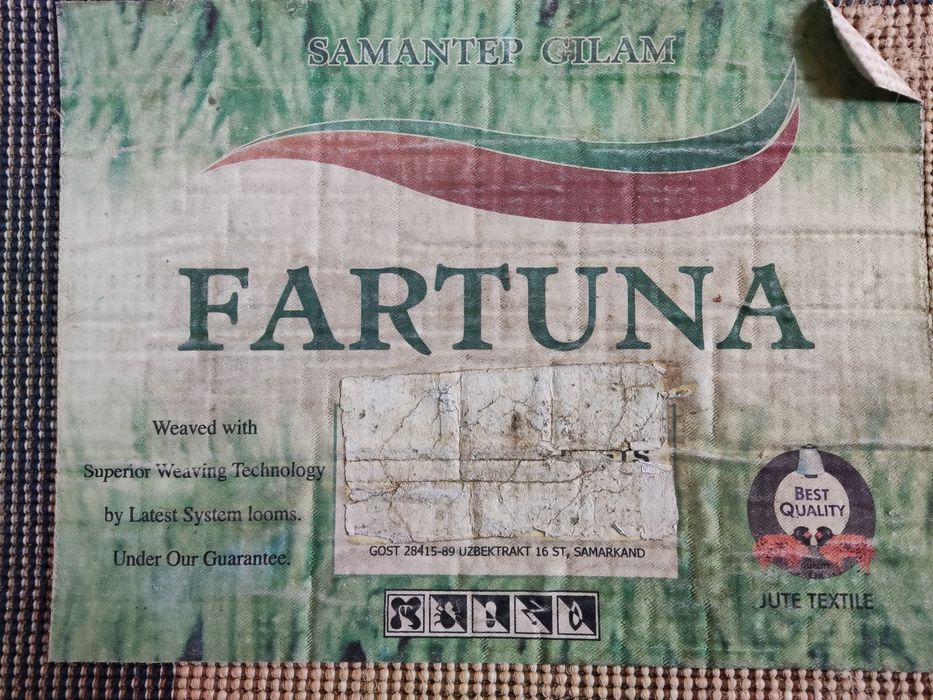 Ковер 3×4. Хорошее состояние