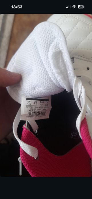 Футзалки Lunar Gato