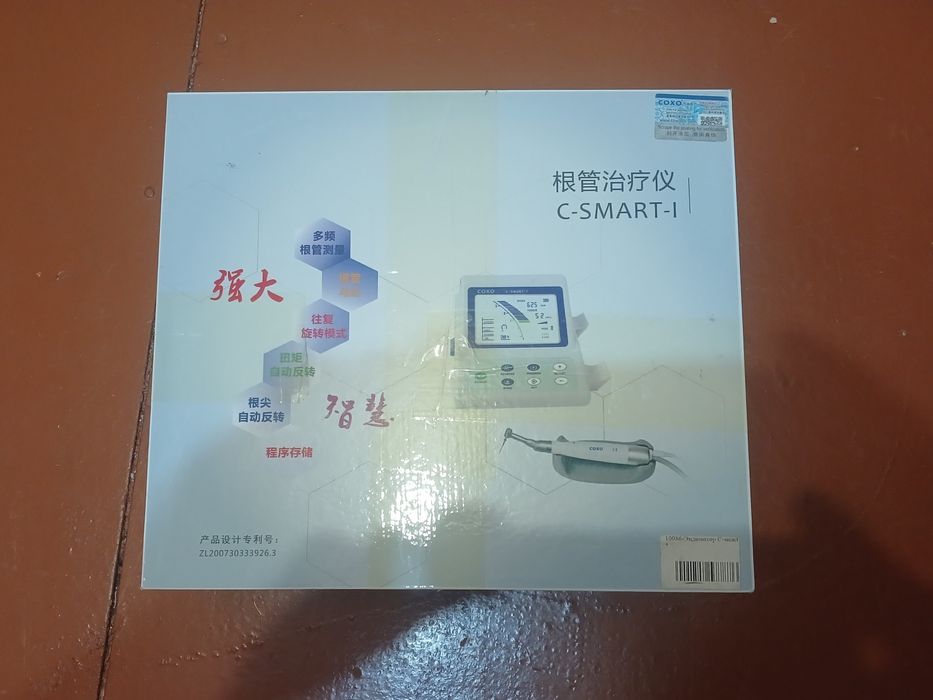 Стоматолог техника оборудование