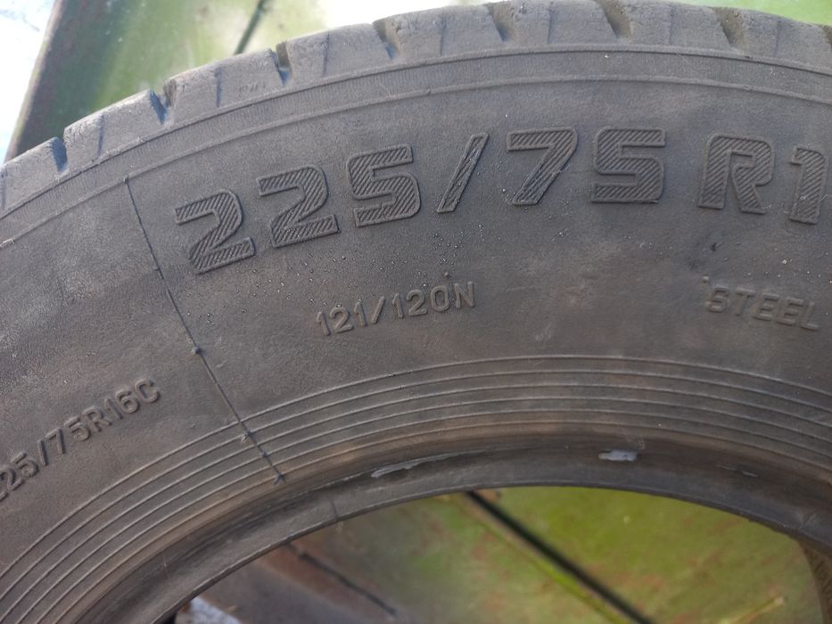 Автошины на 16 225×75