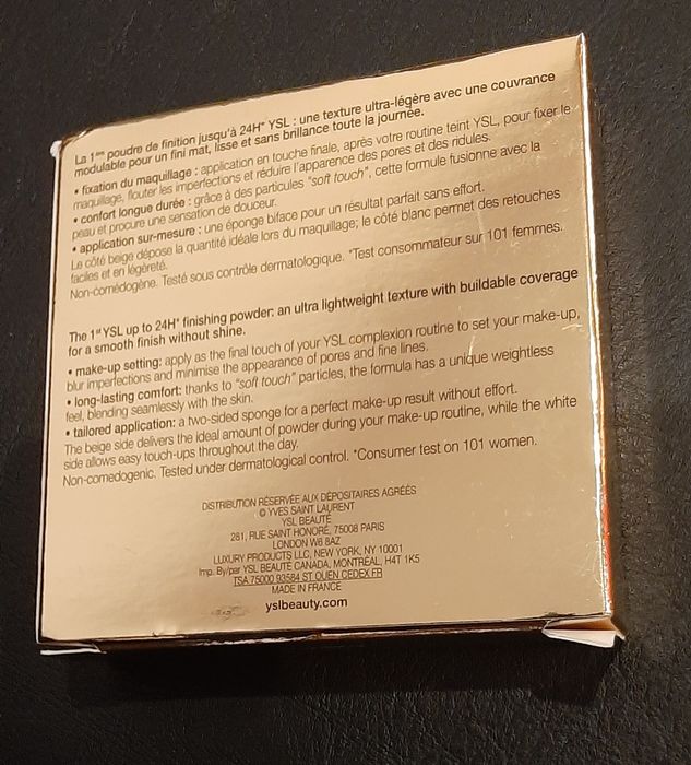 Суха пудра на марката Ives Saint Laurent