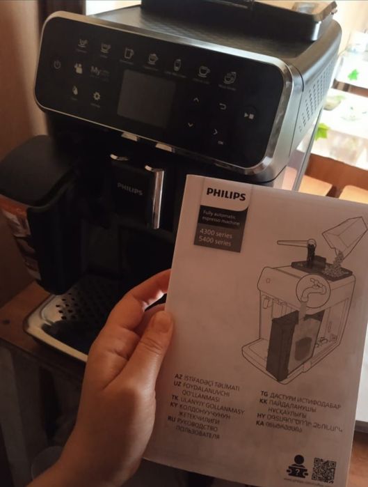 Кофемашина Phillips 4300series