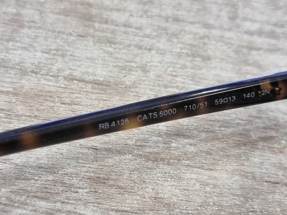 Слънчеви очила Ray-Ban