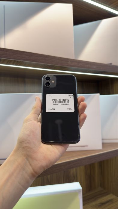 iphone 11 naxtka