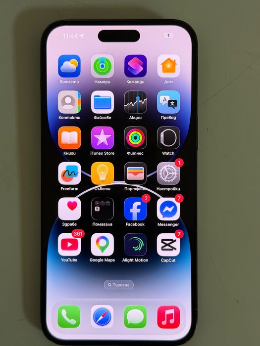 iPhone 14 Pro Max Перфектен!