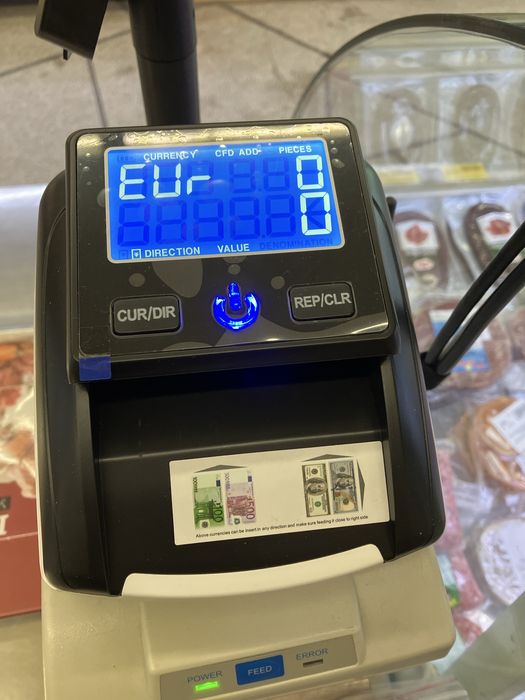 Детектор за банкноти  AL - 130