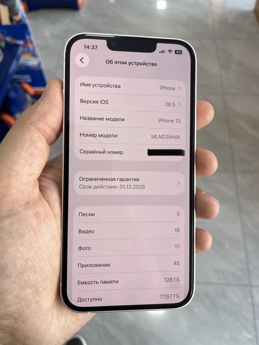 Iphone 13 128gb